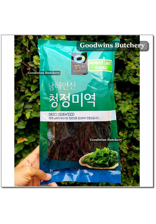 Chung Jung One Korea roasted seaweed sheets NORI 50g